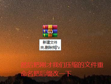 度盘防和谐方法（2026已失效）