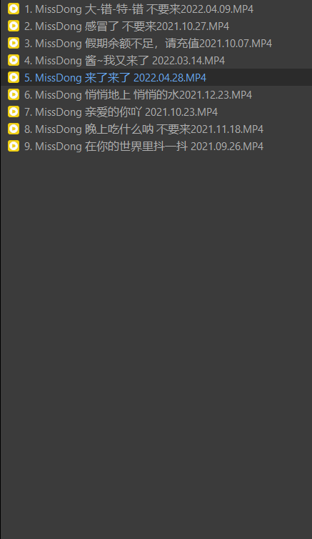 极品大长腿撩骚裸舞小能手-咚小姐2022最新更新【9V/700M】【百度云】