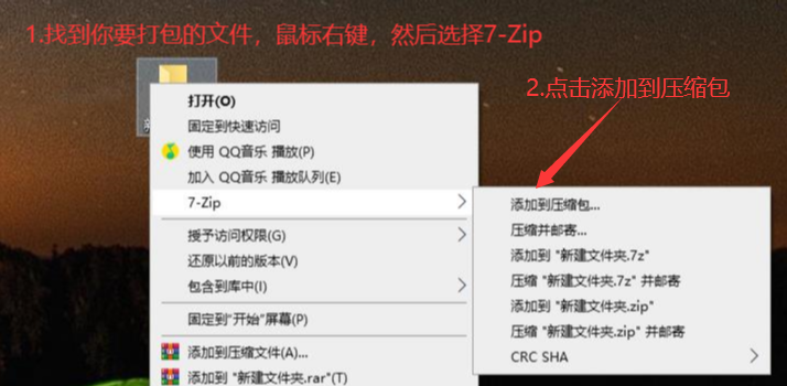 度盘防和谐方法（2026已失效）