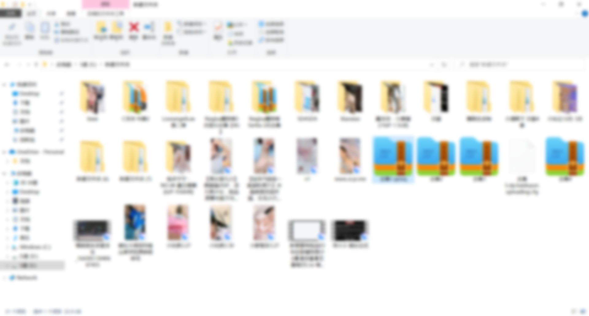 【(白嫖)自己收藏的精品资源-4】铭记100000积分和两年的陪伴