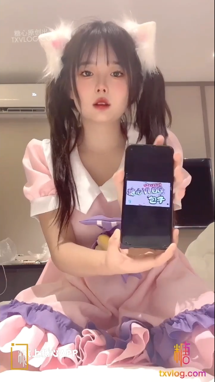 【自打包】糖心双马尾巨乳萝莉-小包子-粉衣自抠(1V,100M)