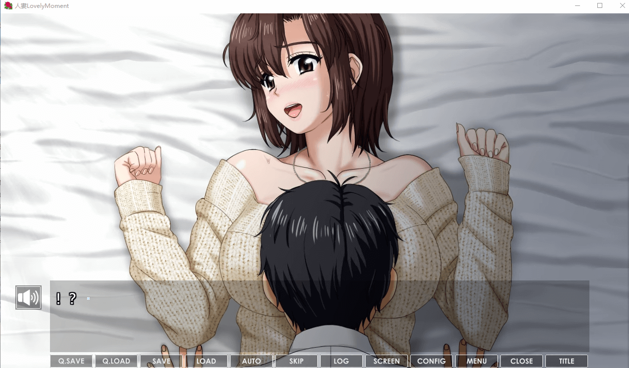 【互动SLG/汉化/动态】忍妻：LovelyMoment 精翻汉化版