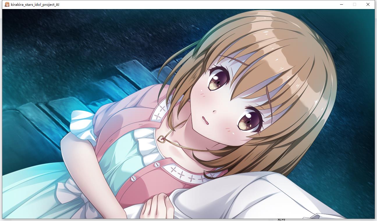 Kirakira Stars Idol Project AI【汉化硬盘】