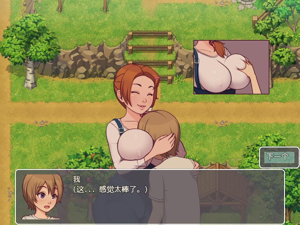 【2D欧美SLG/汉化/动态CG】我的乡村日常生活！Ver0.23 精翻汉化版+作弊{5积分}