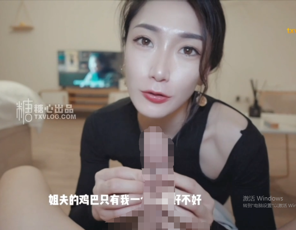 【自打包】糖心超人气颜值up-小疏影多乙-站内未发合集第2弹(4V,2.5G)