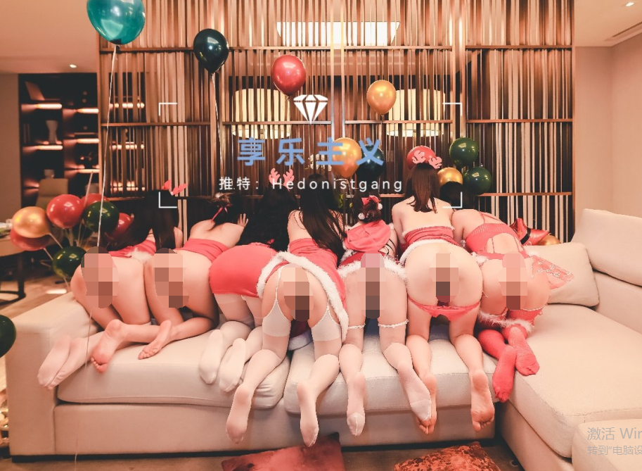 【自打包】推特神豪-享乐主义-多美女多p淫乱视图合集（284P,51V,880M）