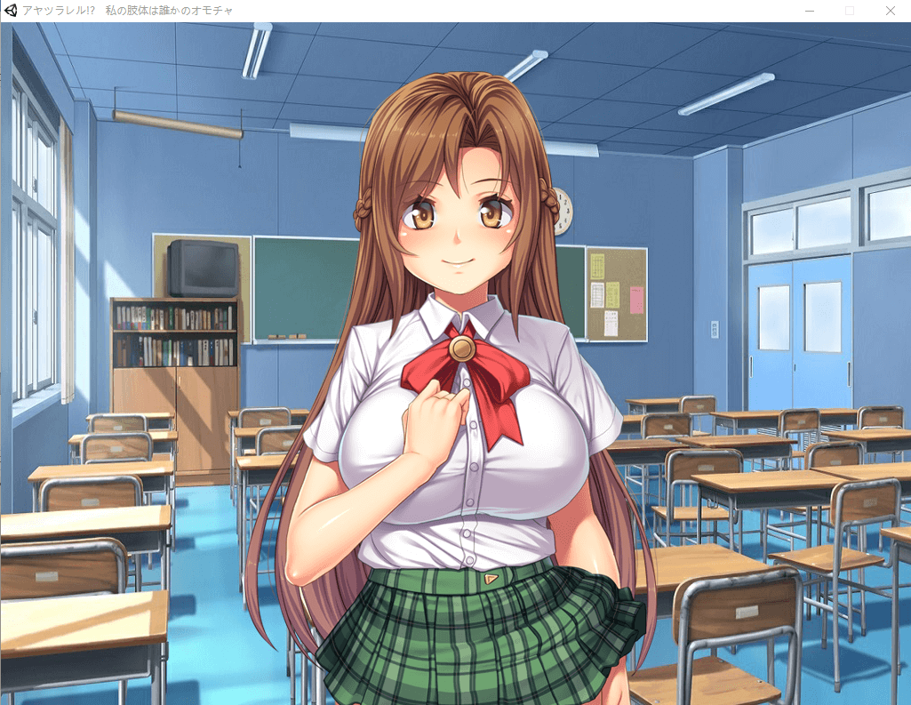 【ADV拔作/风花汉化/CV】被超能力控制而成为玩具的女孩!云汉化版