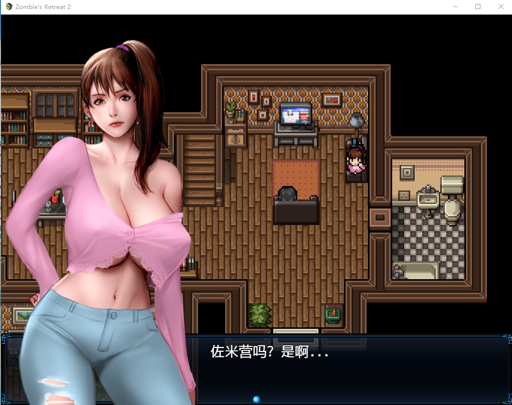 【神作RPG/动态】僵尸生活2：进退维艰 V0.6.1 精翻汉化版+任务攻略