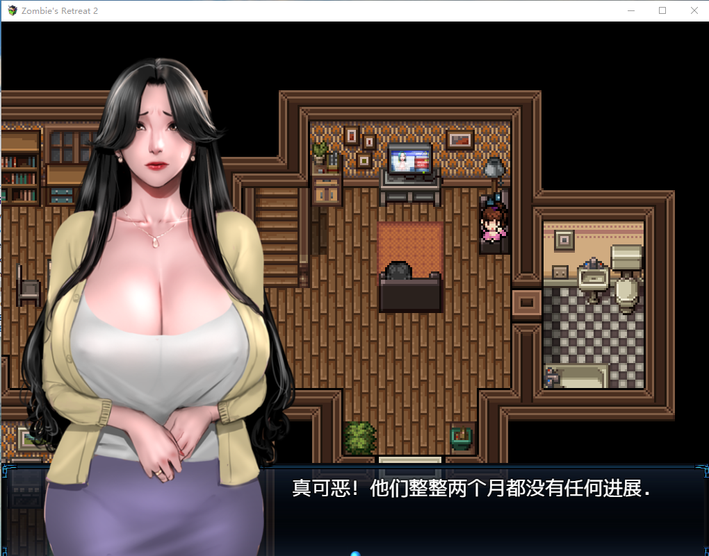 【神作RPG/动态】僵尸生活2：进退维艰 V0.6.1 精翻汉化版+任务攻略
