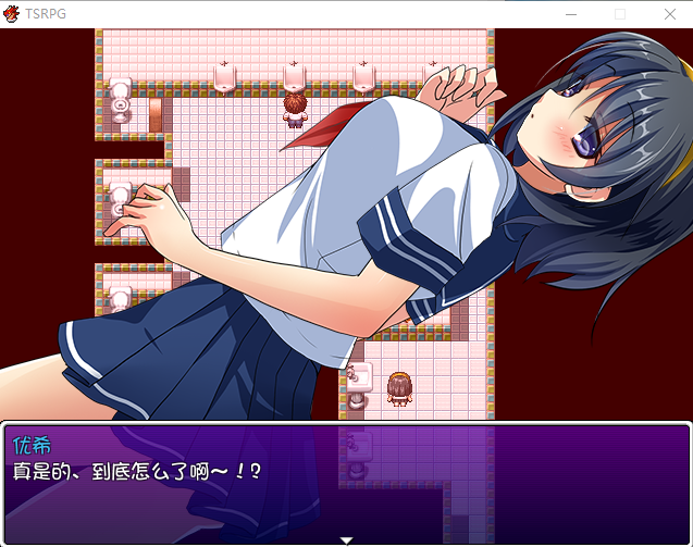 【RPG】TSRPG:附身少女的幸福体验!精翻汉化版
