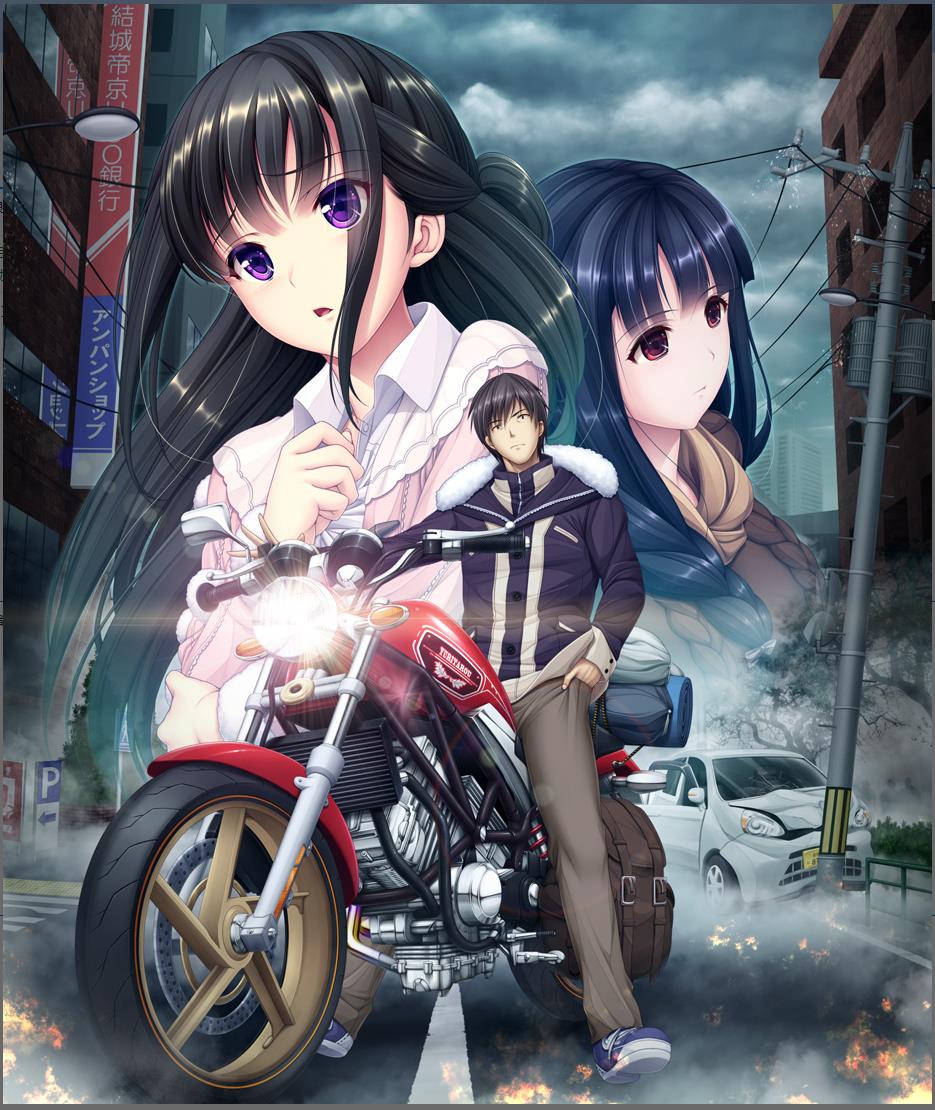 末世孤雄:遍地丧尸世界里唯我不被袭击 Vol 2