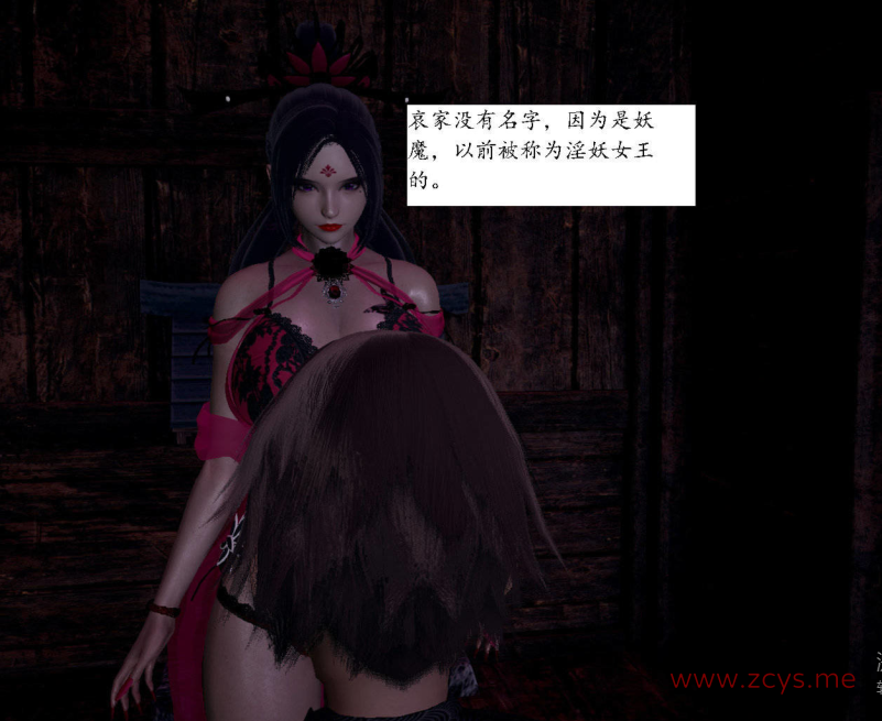 【自打包】3D漫画贴-屁孩的武侠世界01-13(1046P,224M)