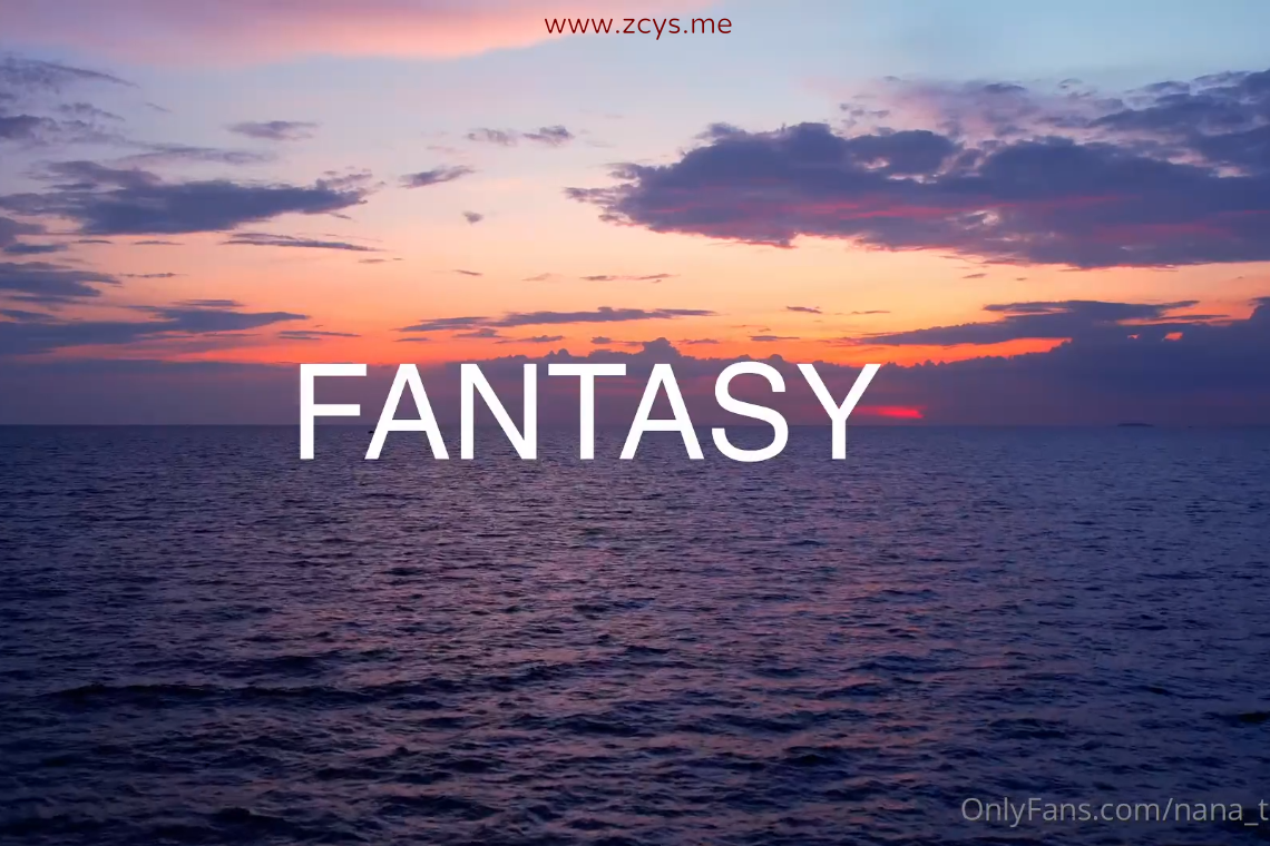 【自打包】onlyfans超人气白虎up-娜娜-阳台fantasy（1V,1G）