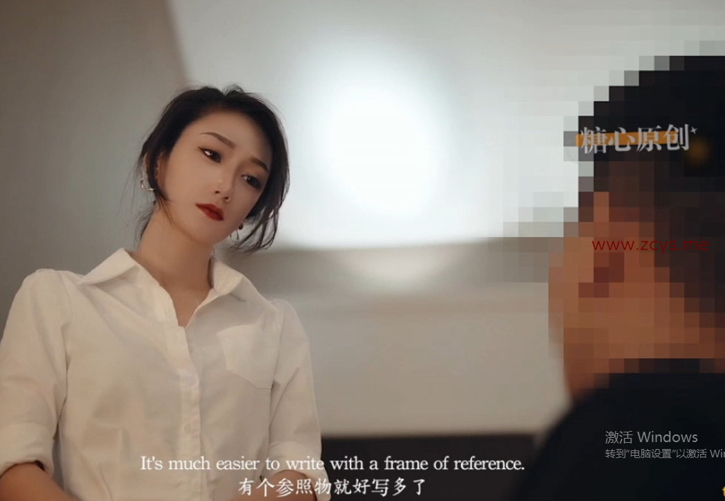 【自打包】糖心超人气颜值up-多乙-新-指导写作的女主编（1V,1.5G)