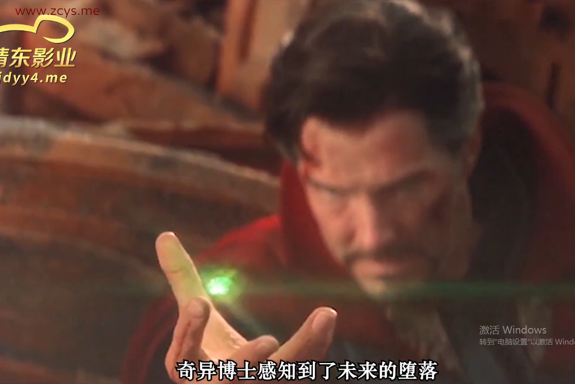 【自打包】律师函警告-精东影业-美国队长大战神奇女侠(1V,1.4G)