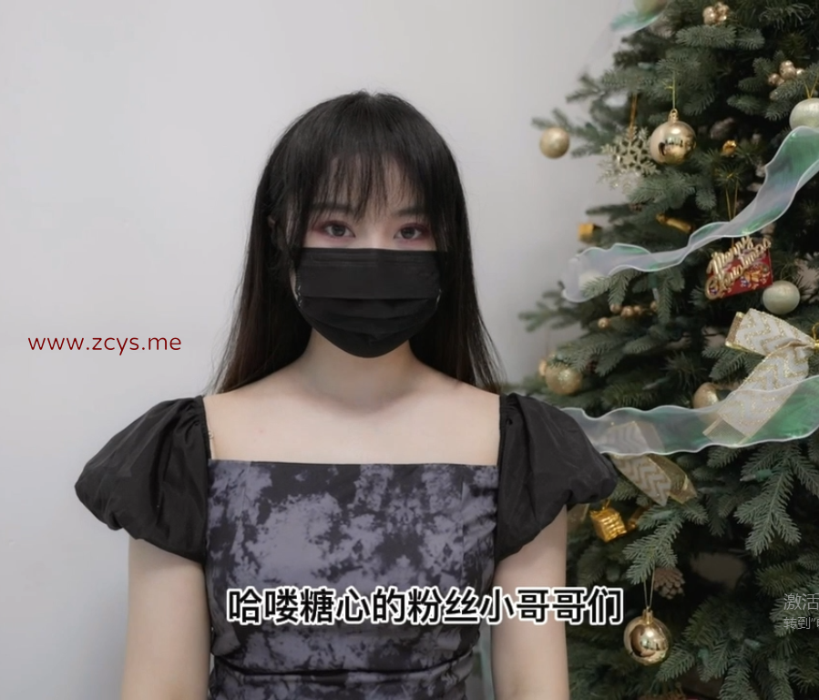 【自打包】onlyfans新晋人气up-娜娜-新-暗黑魅魔女王(1V,692M)