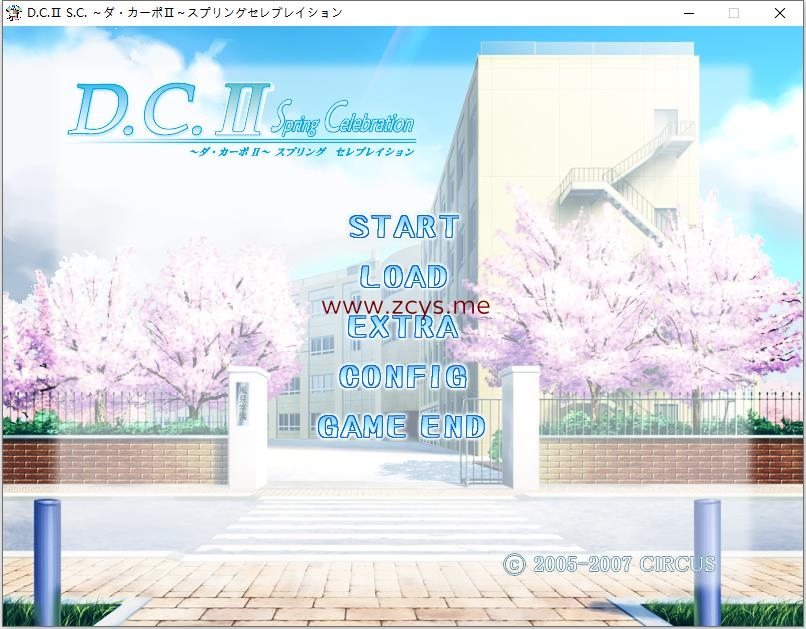 【生肉】D.C.II Spring Celebration ～ダ・カーポII～ スプリング セレブレイション