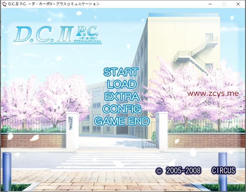 【生肉】D.C.II P.C. ～ダ・カーポII～ プラスコミュニケーション
