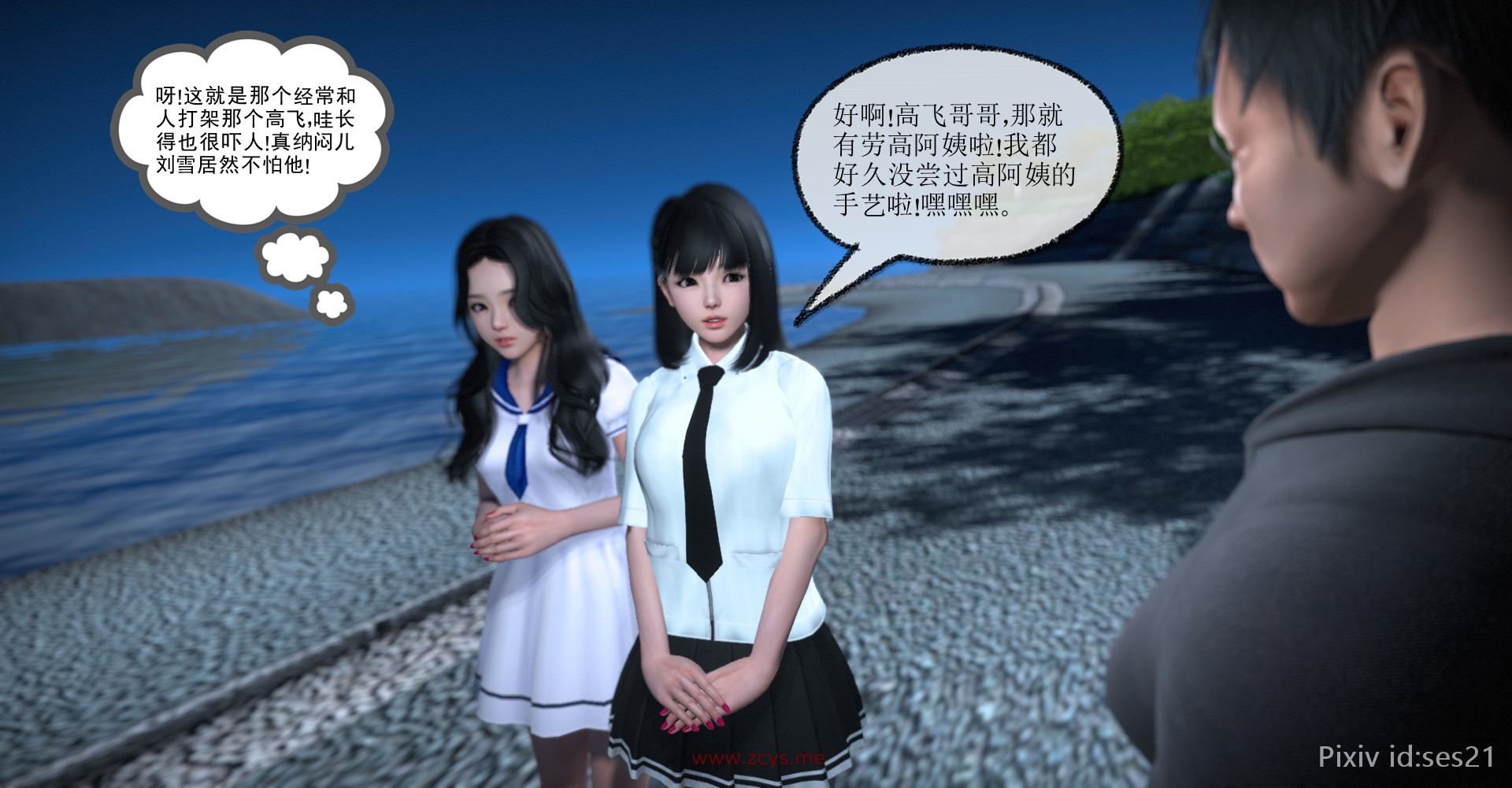 高阿姨的回忆01-04+大结终章 百度网盘