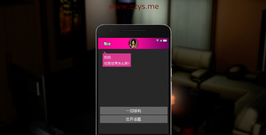 【极品建模SLG/汉化/动态CG】康乃馨俱乐部 Ch4Up1 Ver4.1 精翻汉化版【10月大更新/5G】