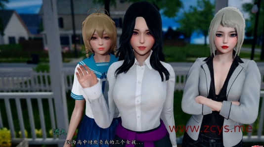 我的爱人是恶女 Ver1.1 精翻汉化版【PC+安卓/5.2G】