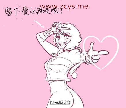 【2.5D/动态】巨汝女高中生的援助教学