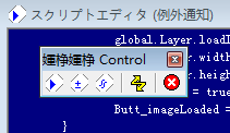 关于【我那自卑的白虎女朋友！】的跳过bug方案（个人经验，win7系统）