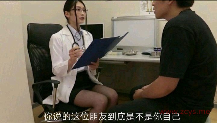 一千多张gif动图及对应的番号