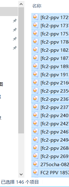 FC2-PPV系列，JK无码