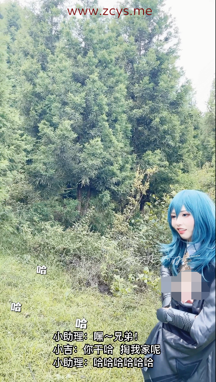 【自打包】超人气coser-喵小吉-风花雪月原版(98P,4PV,4.46G)