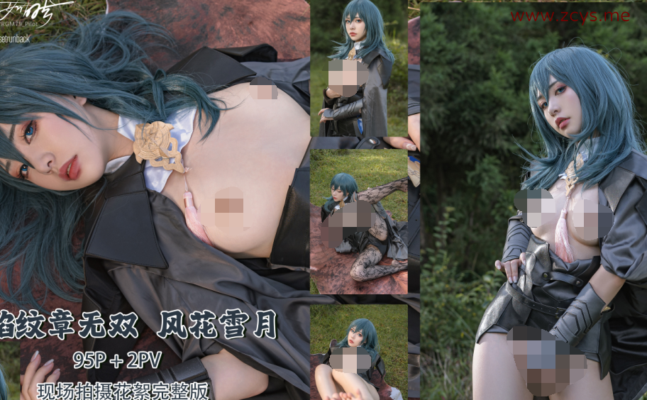 【自打包】超人气coser-喵小吉-风花雪月原版(98P,4PV,4.46G)