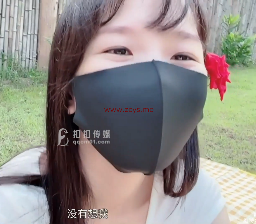 【自打包】极品身材萝莉-粉色情人-红花蝴蝶结(1V,675M)