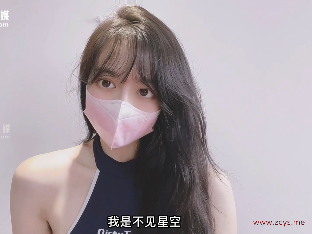 【自打包】超人气美少女-不见星空-死库水(1V,925M)