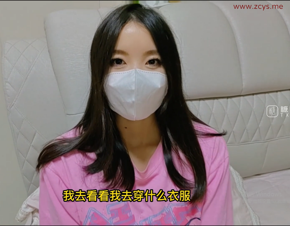 【自打包】糖心新晋美少女-苏美奈-迷奸JK少女（1V,1.5G）