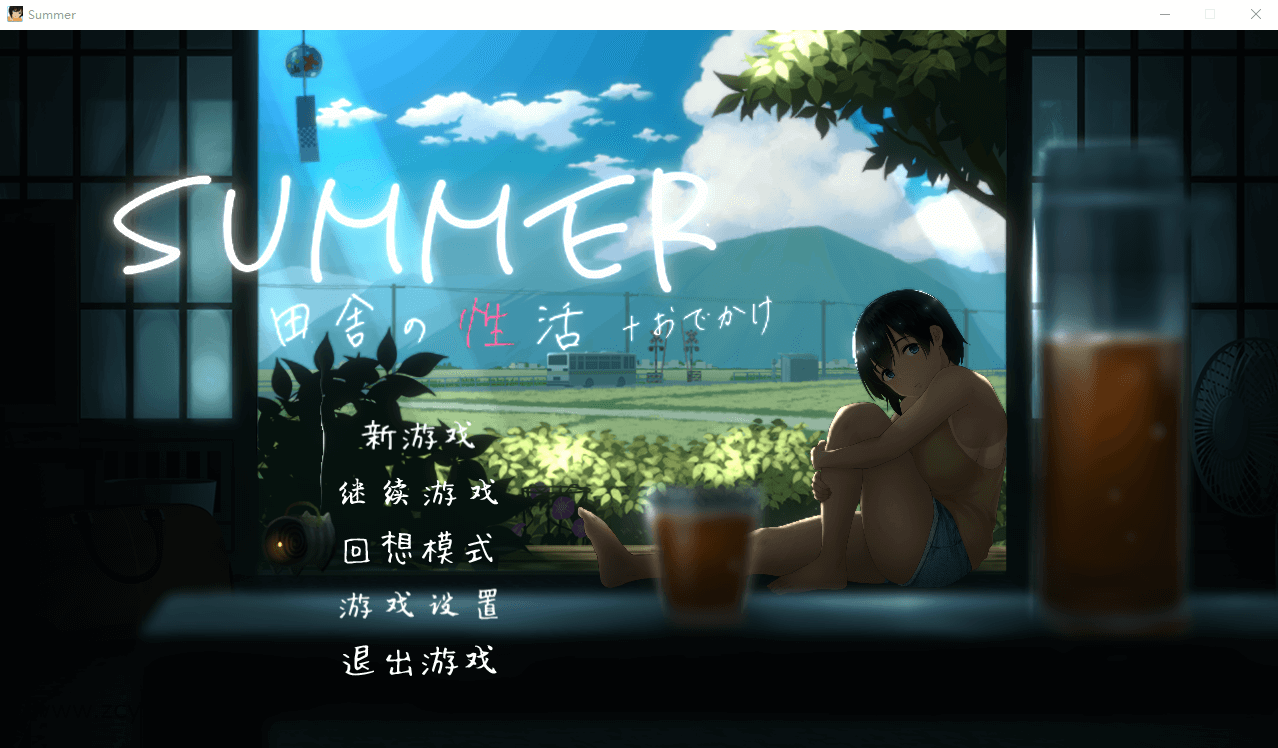 SUMMER:乡间性活 V2.085 户外DLC+新结局 官中版+存档