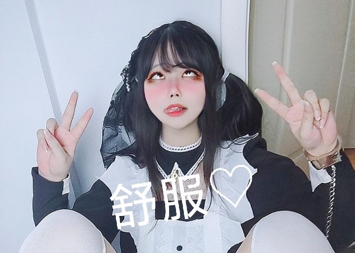 【真人视频】推特TS小舞酱露脸资源合集,多图多P,多人游戏