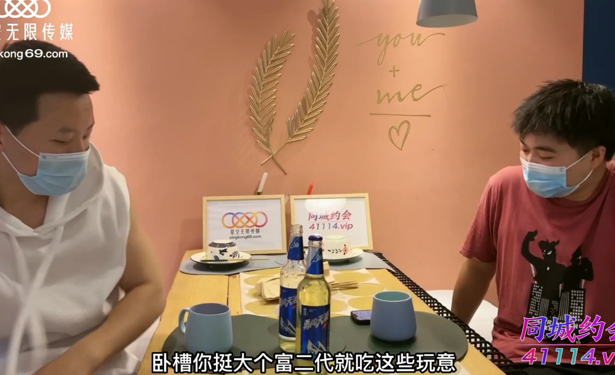 【自打包】极品骚嫩模-紫萱(宸荨樱桃)-约炮平台的上门女仆(1V,580M)