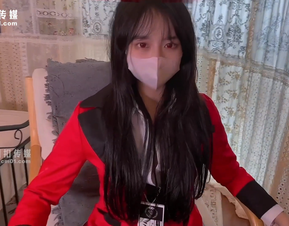 【自打包】超人气美少女-不见星空-狂赌之渊蛇喰梦子（1V,856M）