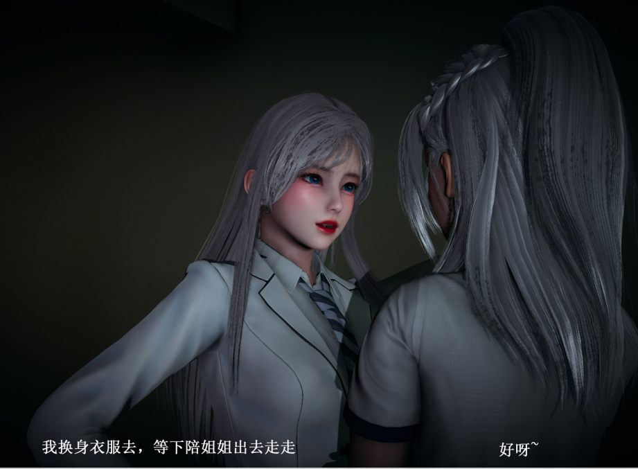 【自打包】3D漫画-催眠手機（中）（237P,76M）