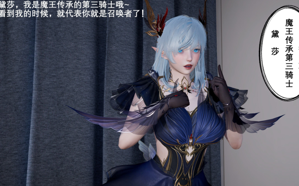 【自打包】3D漫画大作-封我为尊（1-11）（2293P,923M）