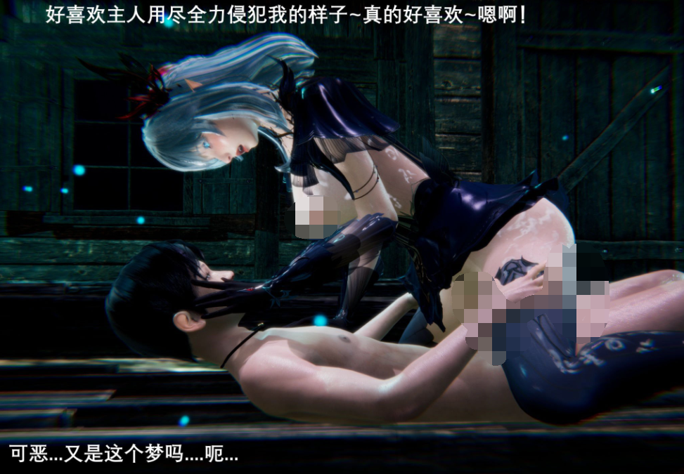 【自打包】3D漫画大作-封我为尊（1-11）（2293P,923M）