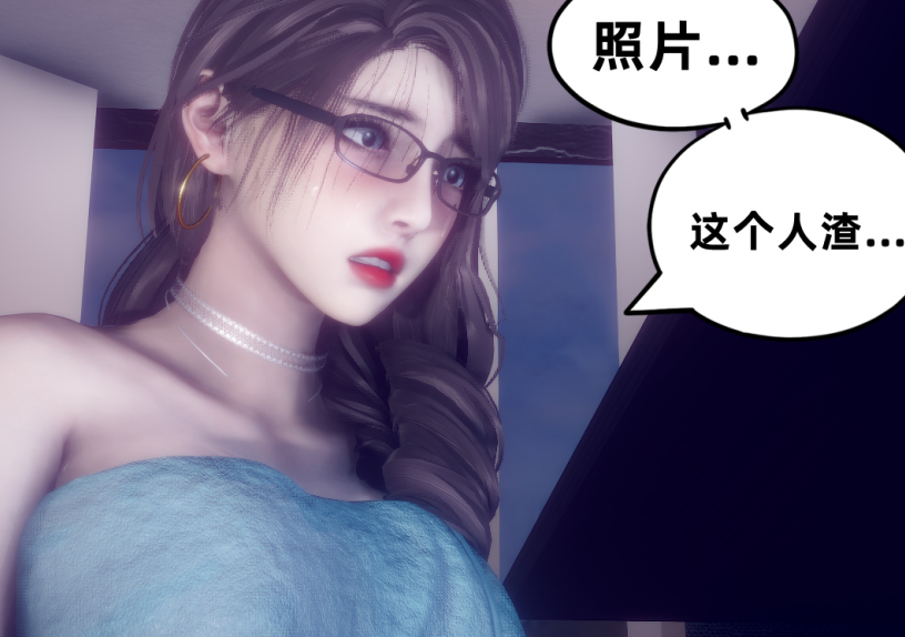 【自打包】3D漫画-安和喬 2 語喬回憶録(592P,245M)