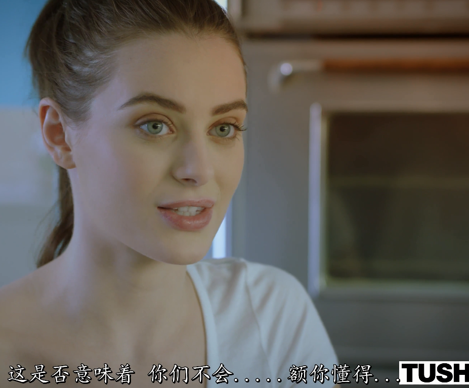 【自打包】欧美AV-女优Lana Rhoades-为钱出卖肉体的女大学生，中文字幕（1V,1.53G）