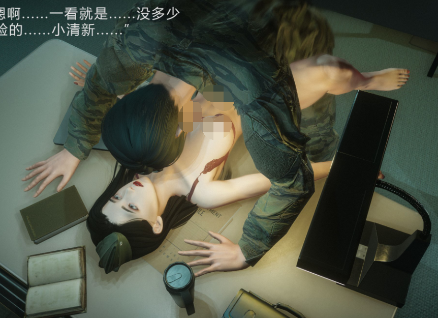 【自打包】3D漫画-称职特工(231P,100M)