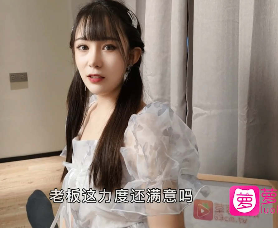 【自打包】人气颜值女神-糖糖-辛苦挣钱老公却出轨的按摩女（1V,507M）