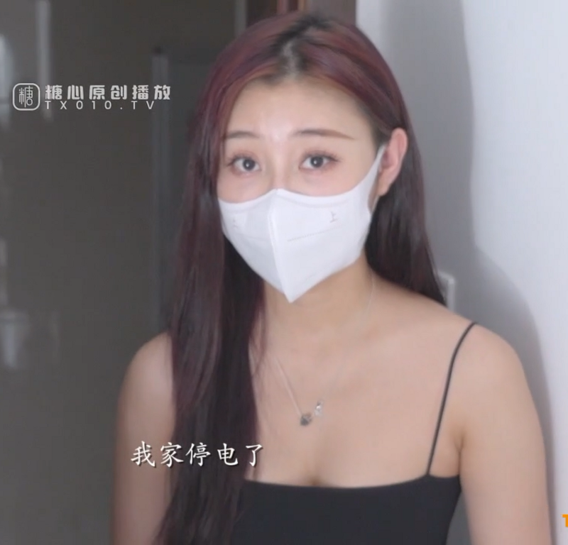 【自打包】世界杯专题-糖心新晋女神-壹伊-心机少女主球宝贝（1V,520M）