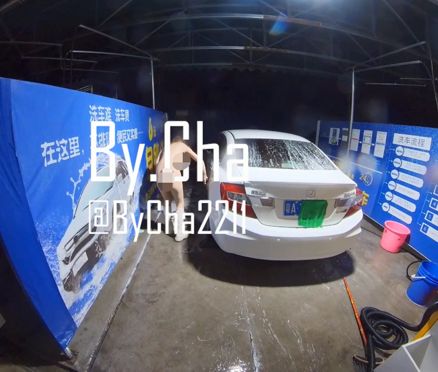 【自打包】推特超级调教露出大神-查小理-母狗吴晗 2,全裸洗车(1V,1.1G)