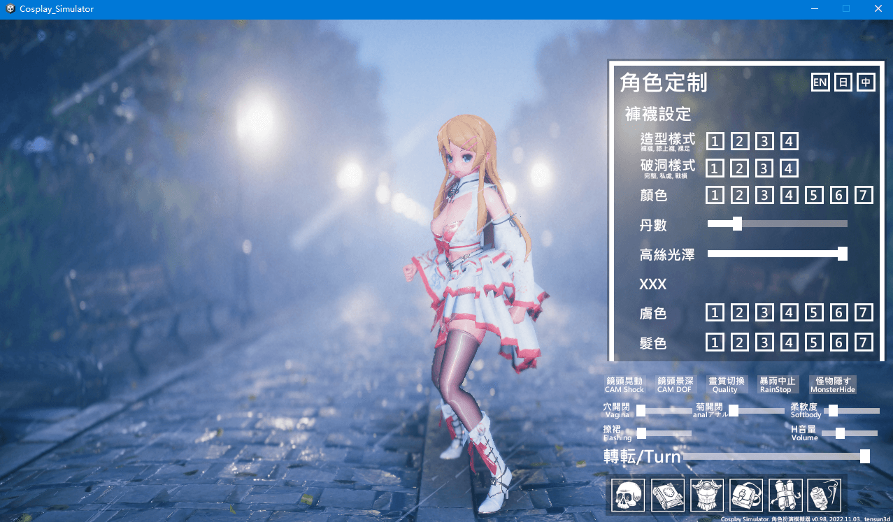 【SLG】Cosplay画廊模拟器  STEAM官方中文版+DLC