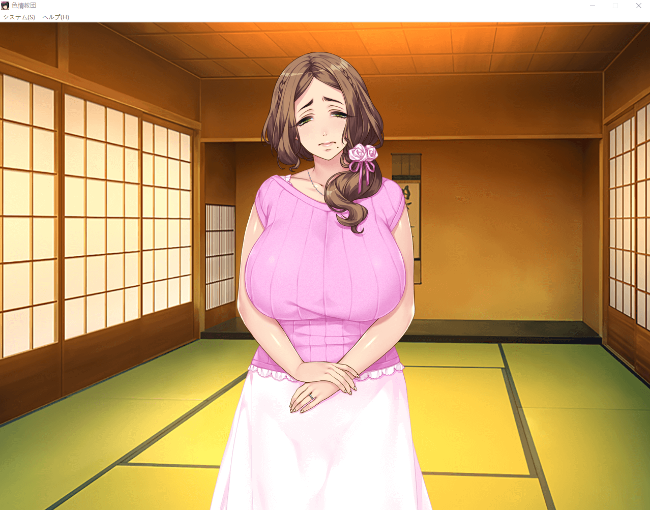 【拔作ADV汉化动态】忍妻涩情教团!