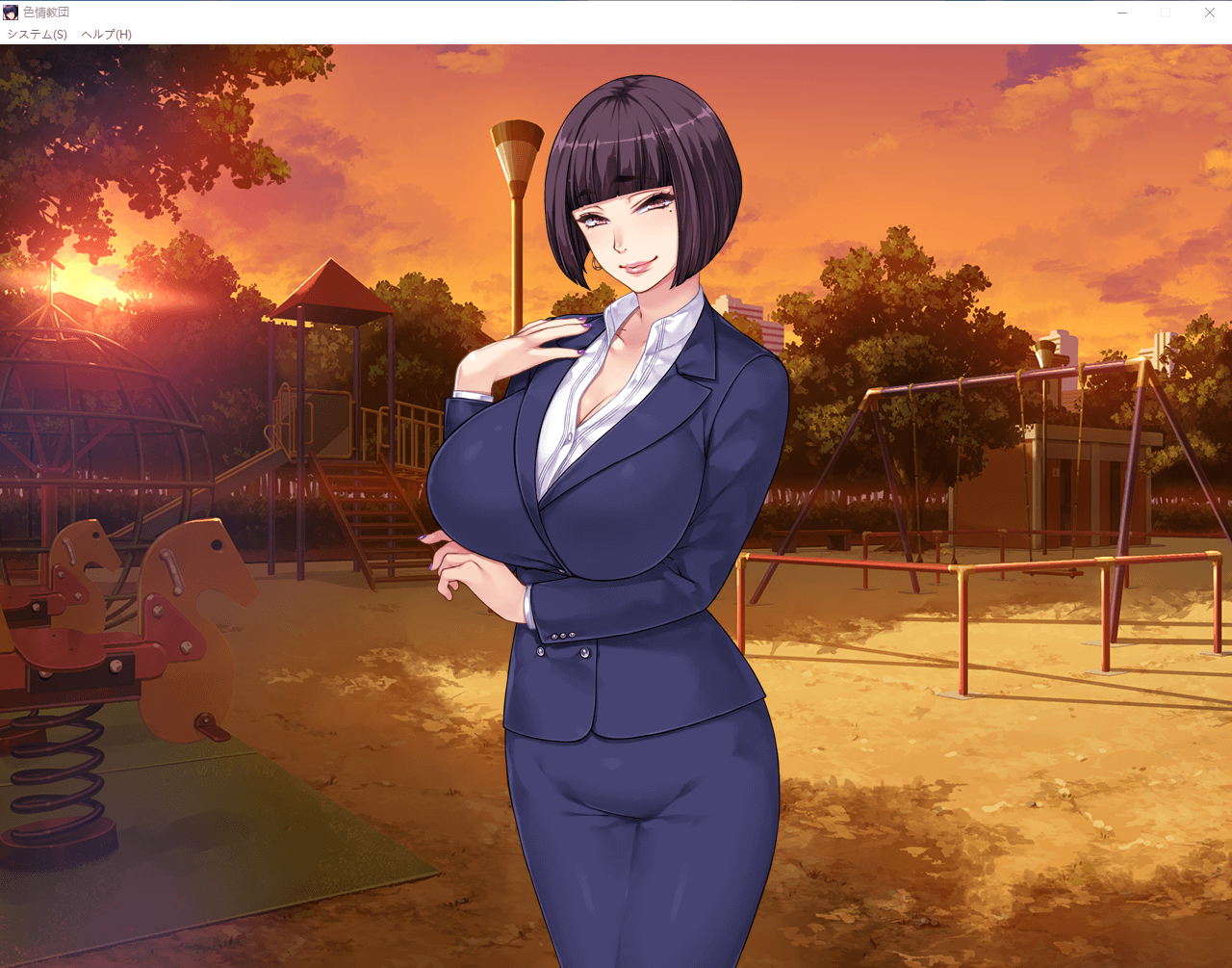 【拔作ADV汉化动态】忍妻涩情教团!